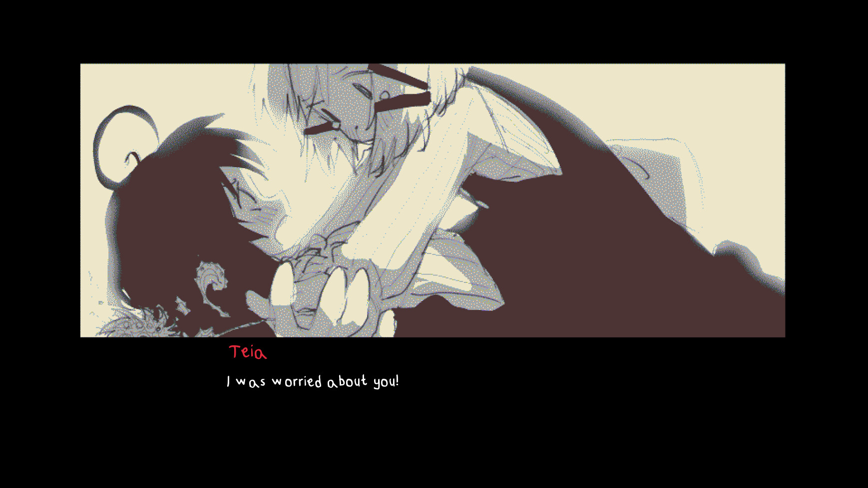 Скриншот: q.u.q.