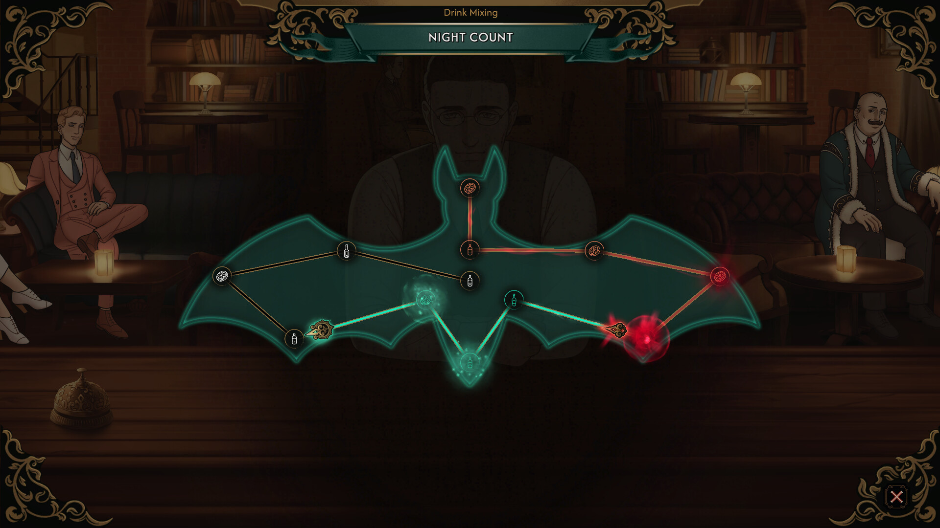 Скриншот 6: Best Served Cold