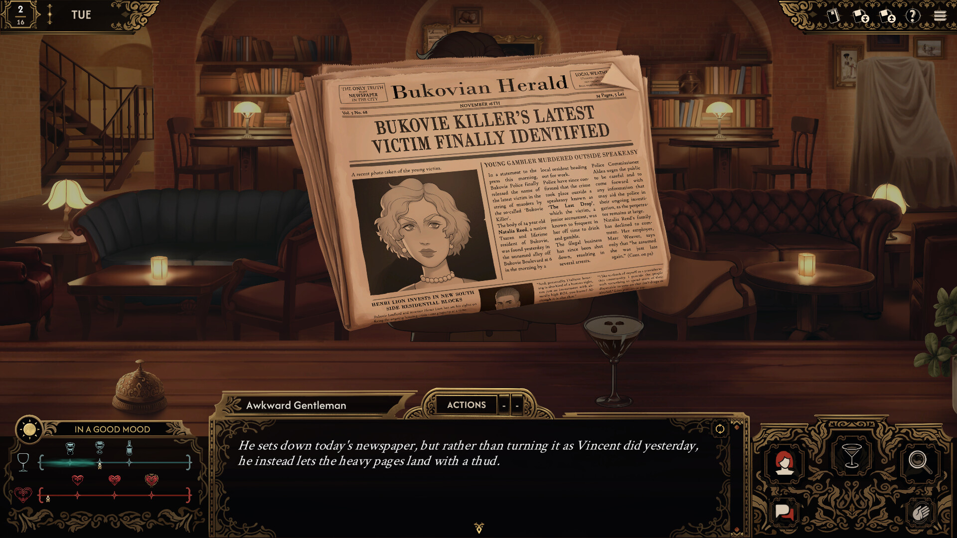 Скриншот 7: Best Served Cold