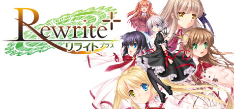 Обложка: Rewrite+