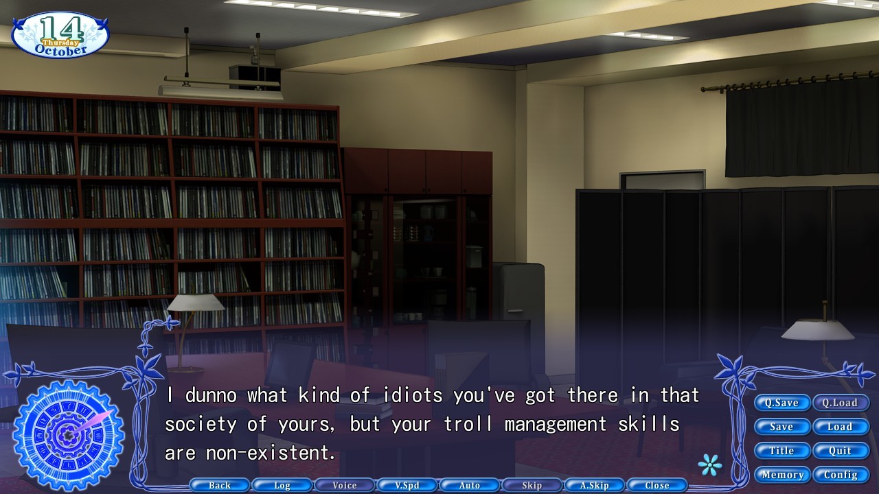 Скриншот 10: Rewrite+