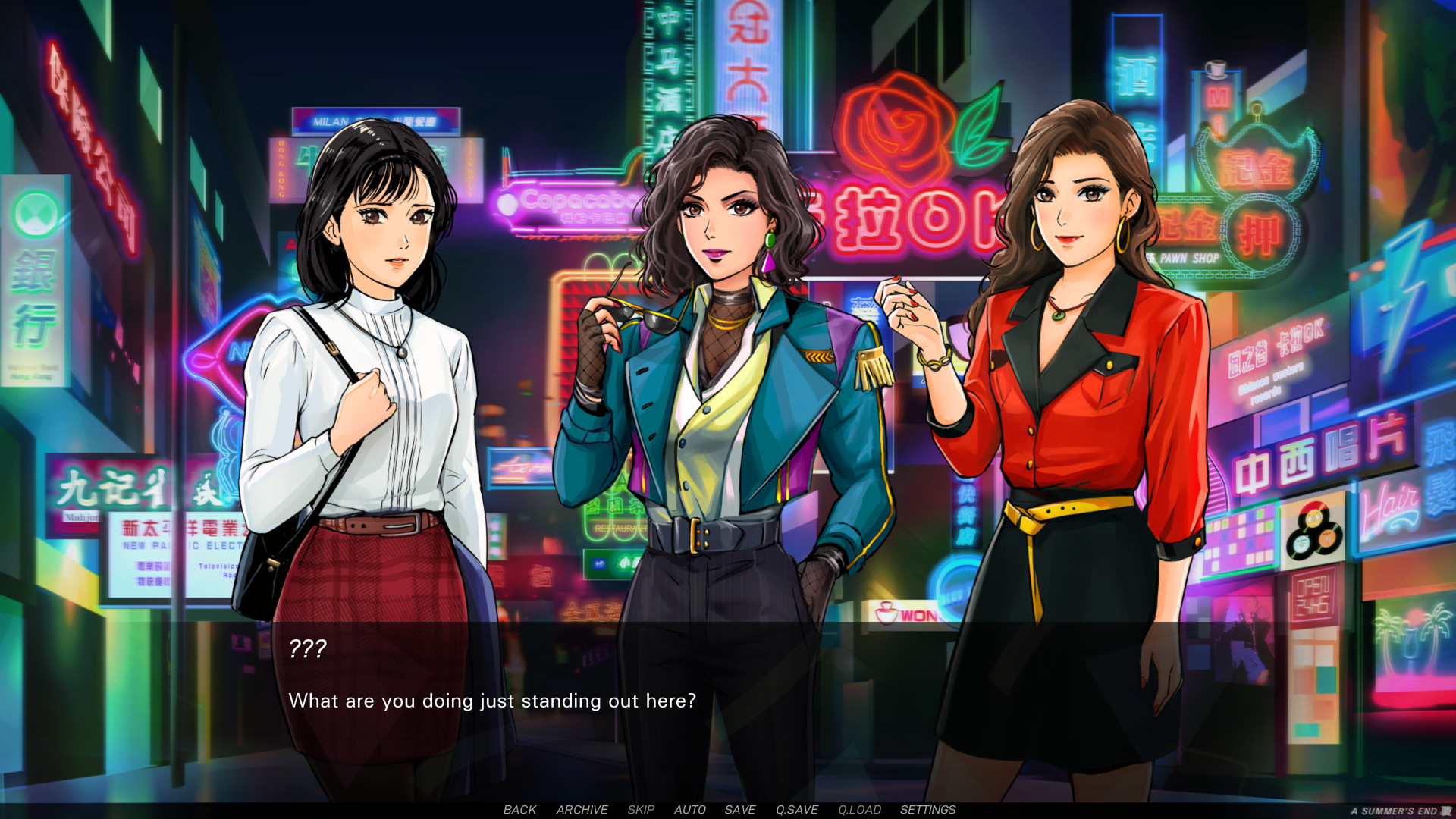 Скриншот: A Summer's End - Hong Kong 1986