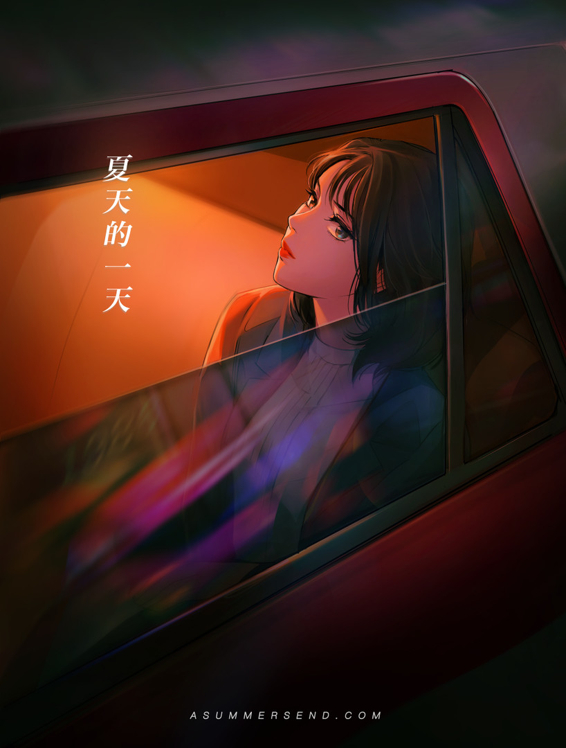 Скриншот 7: A Summer's End - Hong Kong 1986