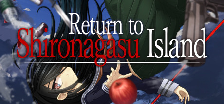 Обложка: Return to Shironagasu Island