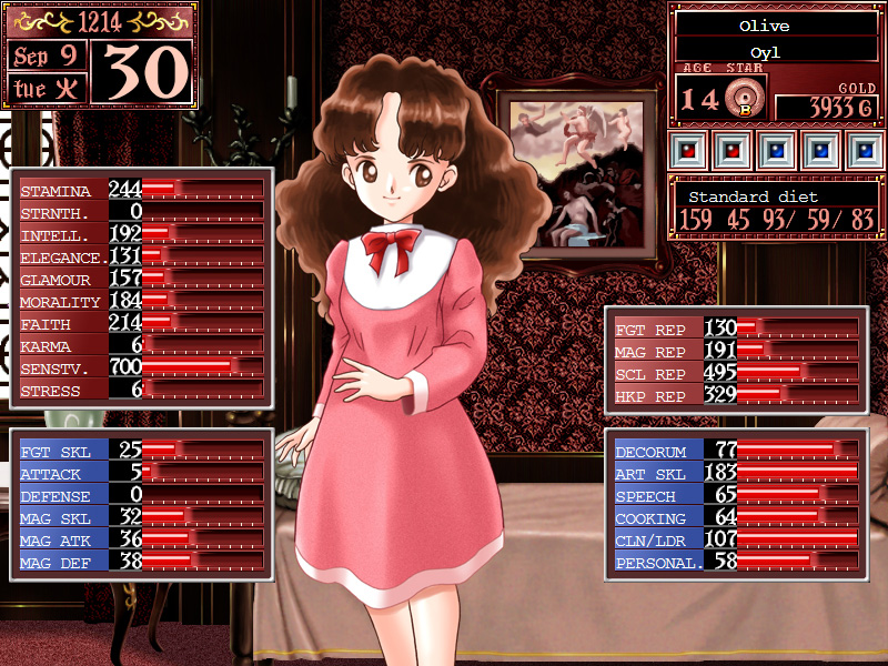 Скриншот: Princess Maker 2 Refine