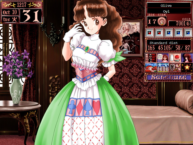 Скриншот 8: Princess Maker 2 Refine