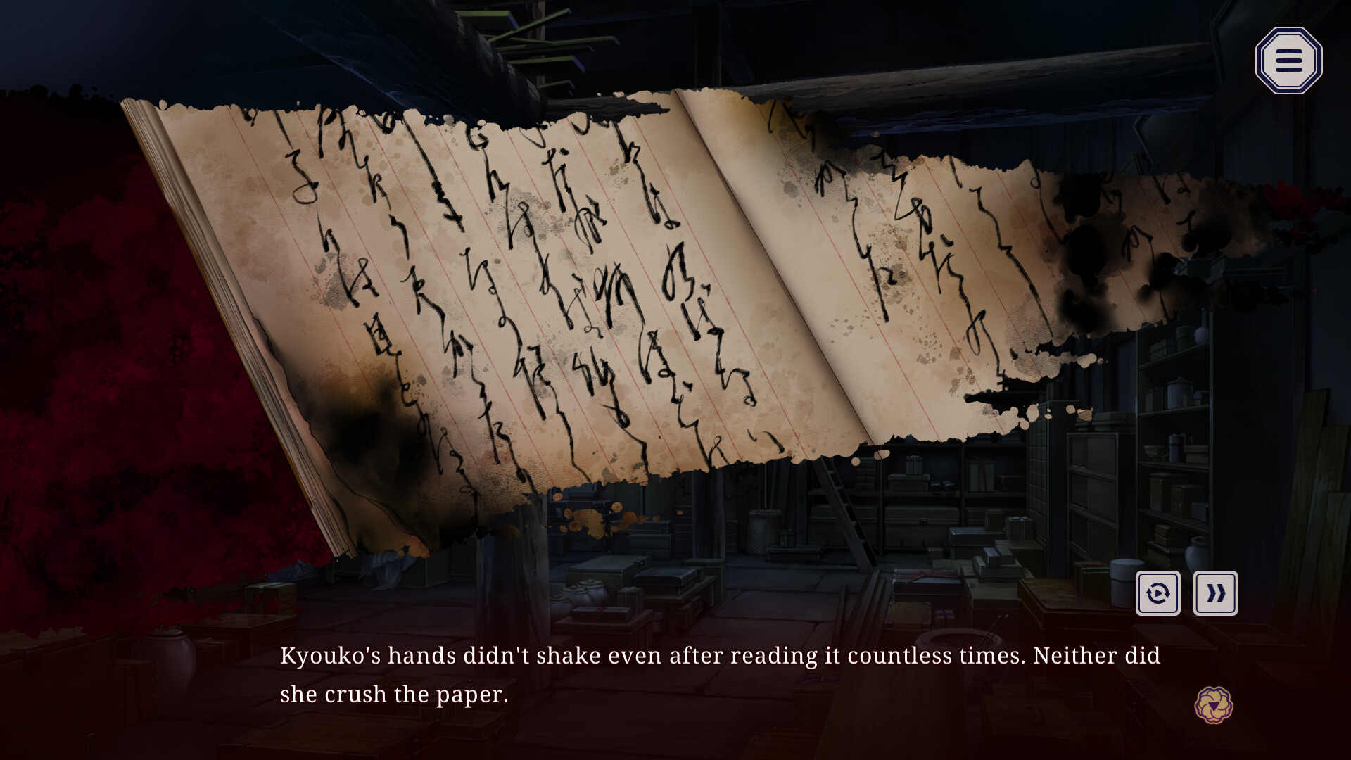 Скриншот: Nie No Hakoniwa - Dollhouse of Offerings