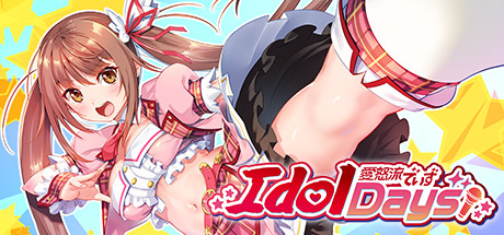 Обложка: IdolDays