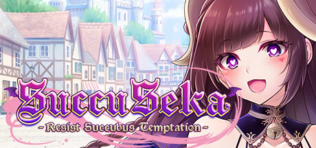 Обложка: SuccuSeka: Resist Succubus Temptation