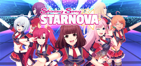 Обложка: Shining Song Starnova
