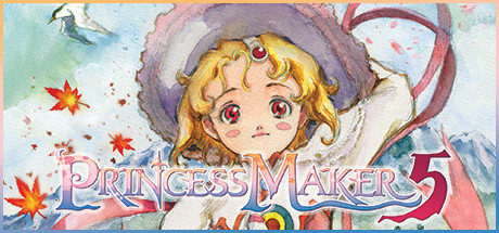 Обложка: Princess Maker 5