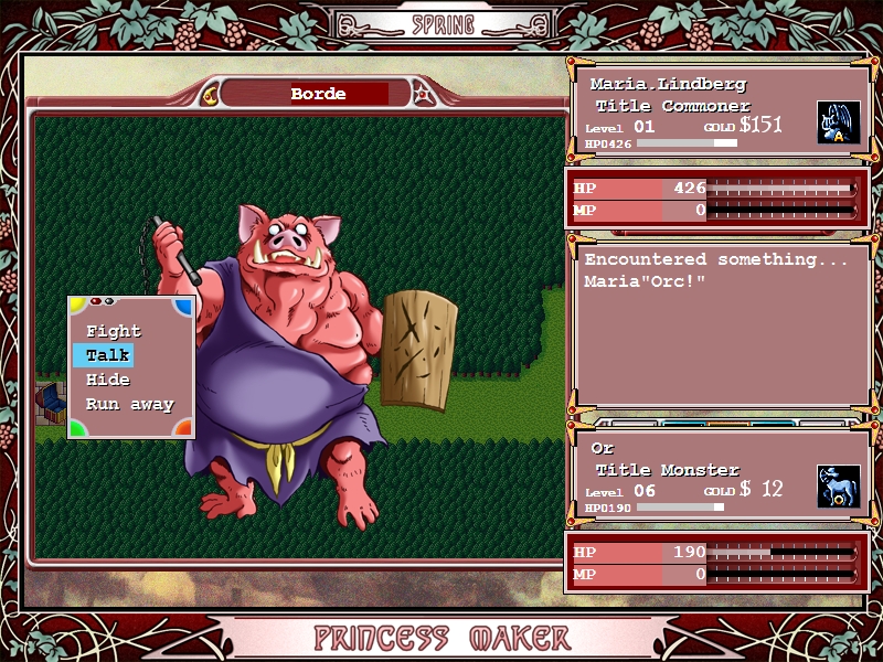 Скриншот 7: Princess Maker Refine