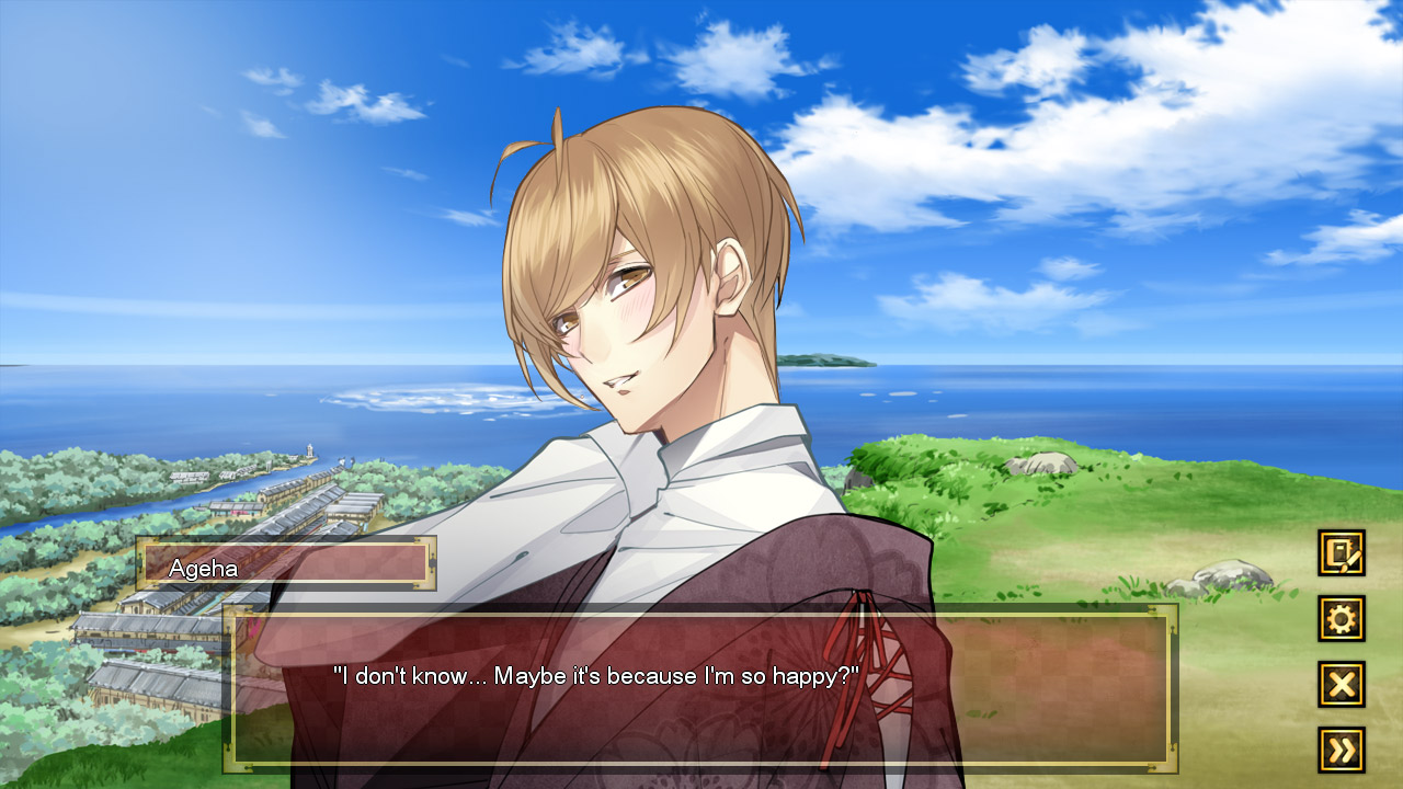 Скриншот 6: The Men of Yoshiwara: Ohgiya