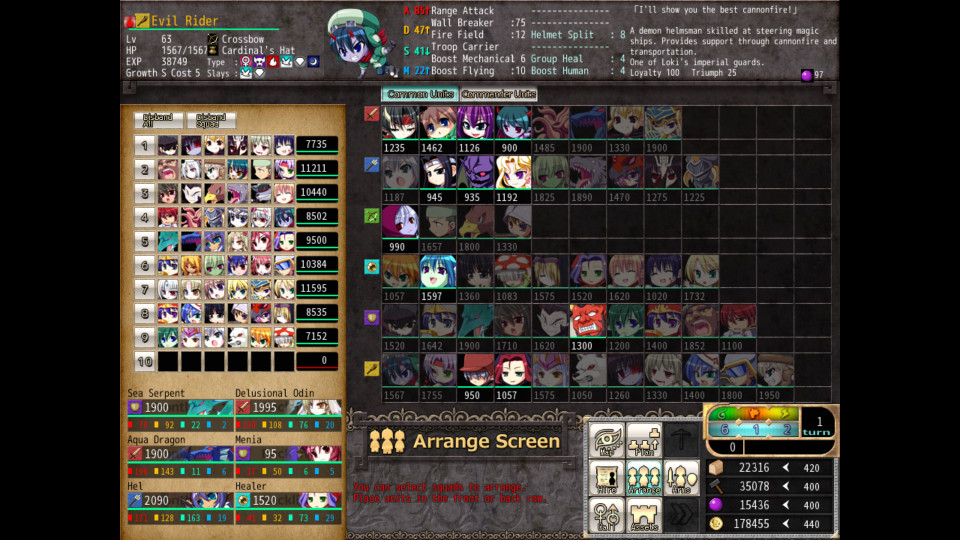 Скриншот 21: VenusBlood FRONTIER International