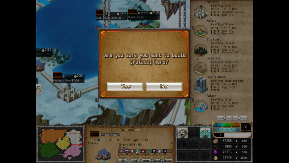 Скриншот 23: VenusBlood FRONTIER International