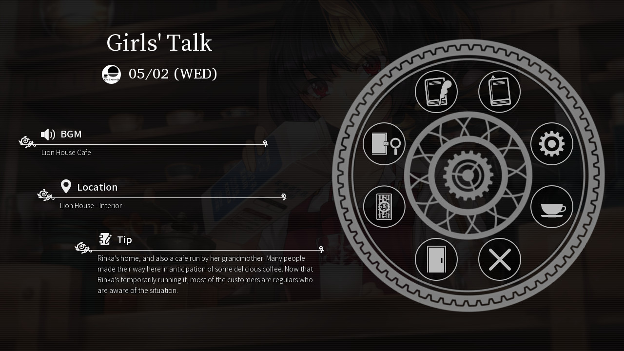 Скриншот: Fatal Twelve