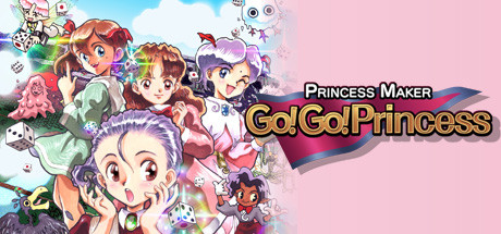 Обложка: Princess Maker Go!Go! Princess