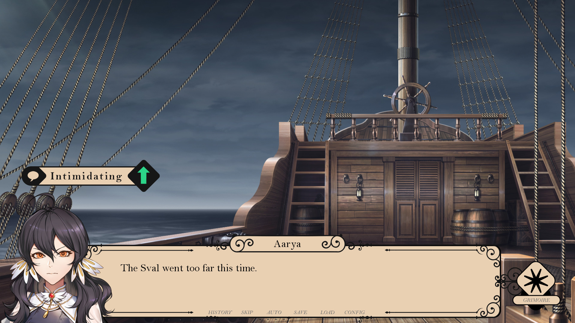 Скриншот 8: Royal Order