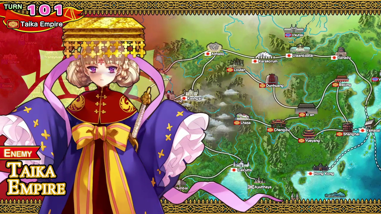 Скриншот: Eiyu*Senki Gold – A New Conquest