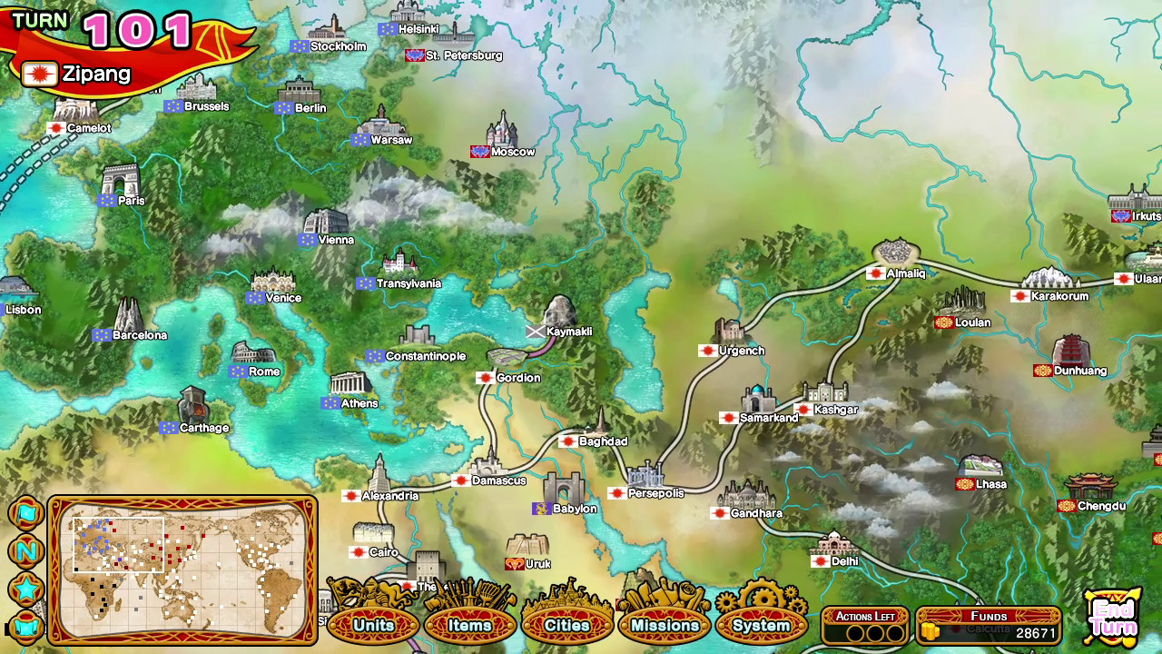 Скриншот: Eiyu*Senki Gold – A New Conquest