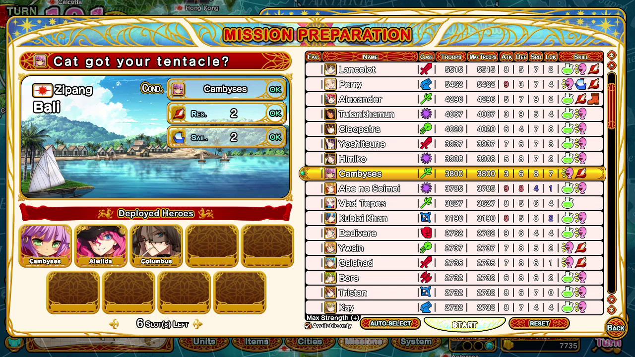 Скриншот 7: Eiyu*Senki Gold – A New Conquest