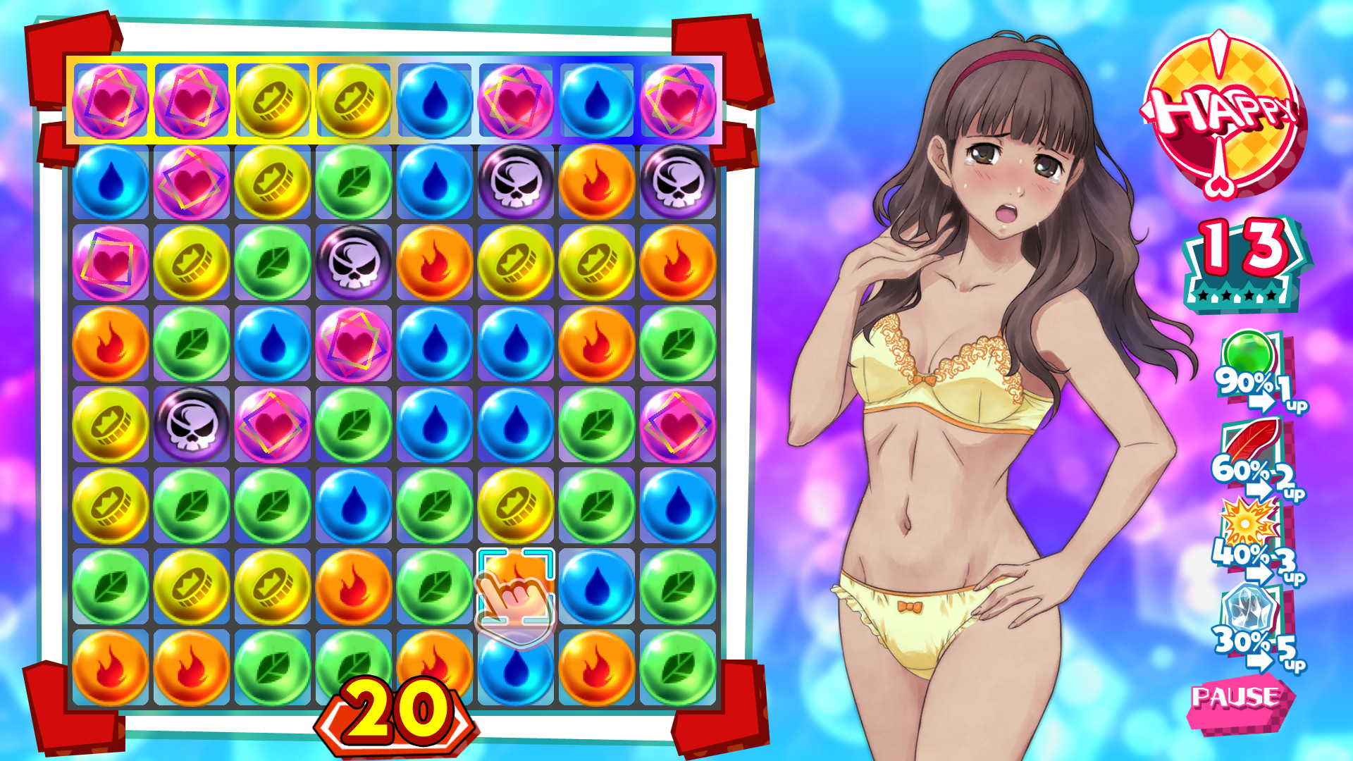 Скриншот: Kotodama: The 7 Mysteries of Fujisawa