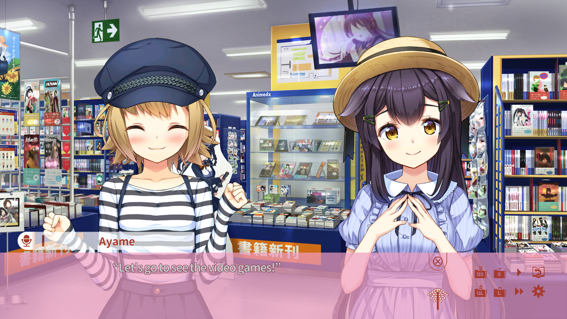 Скриншот 9: NekoMiko