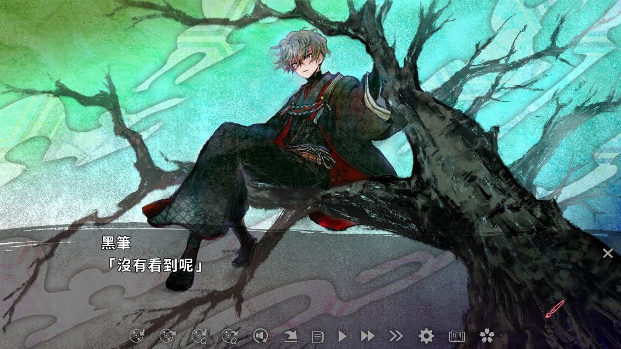 Скриншот 9: Adabana Odd Tales