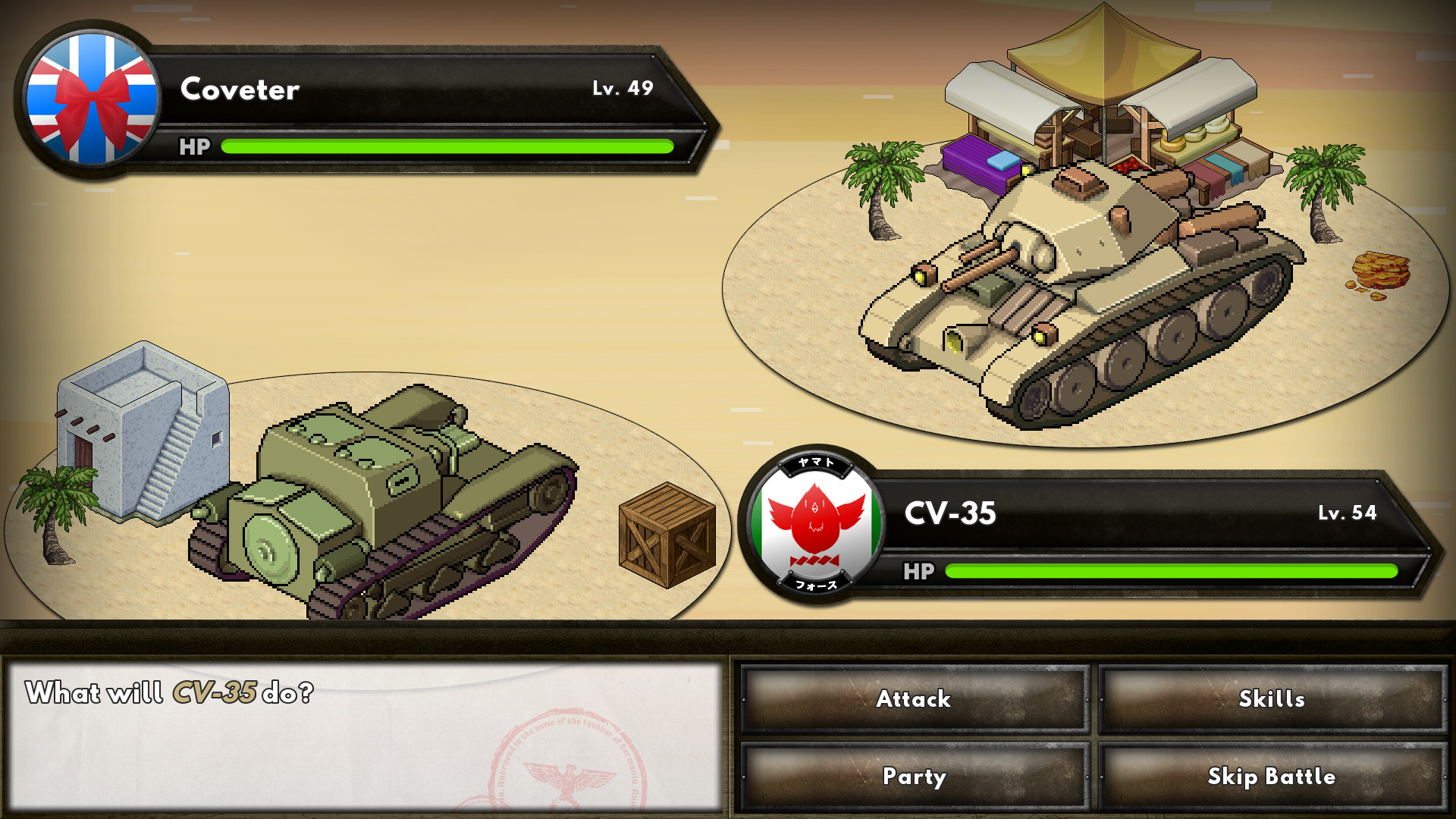 Скриншот 15: My Little Dictator