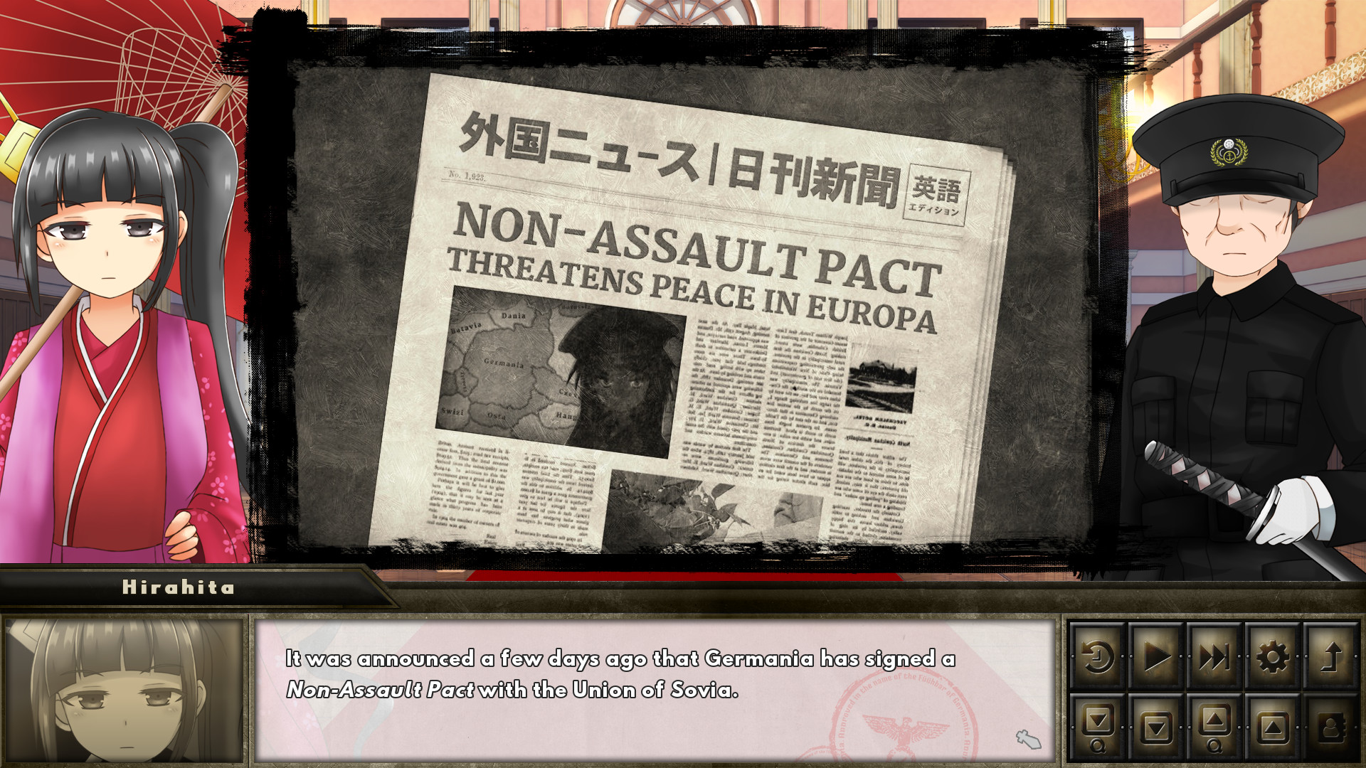 Скриншот 16: My Little Dictator