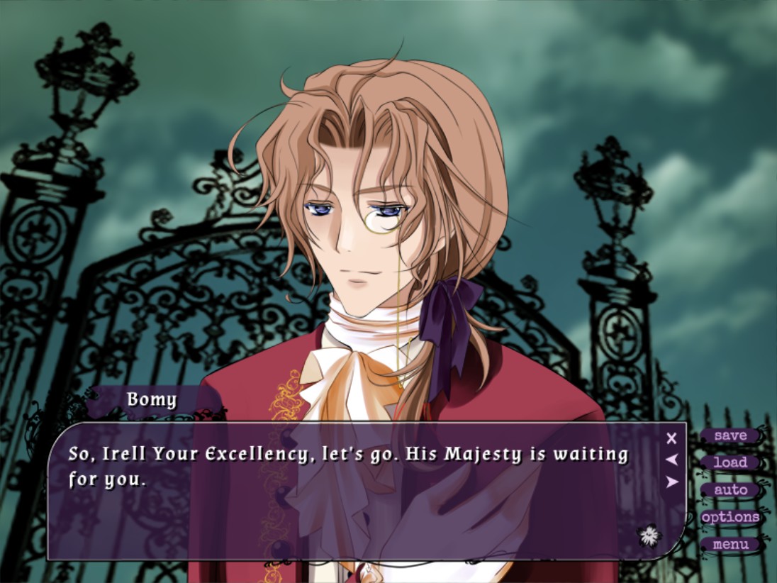 Скриншот 12: Oblivious Garden ~Carmina Burana