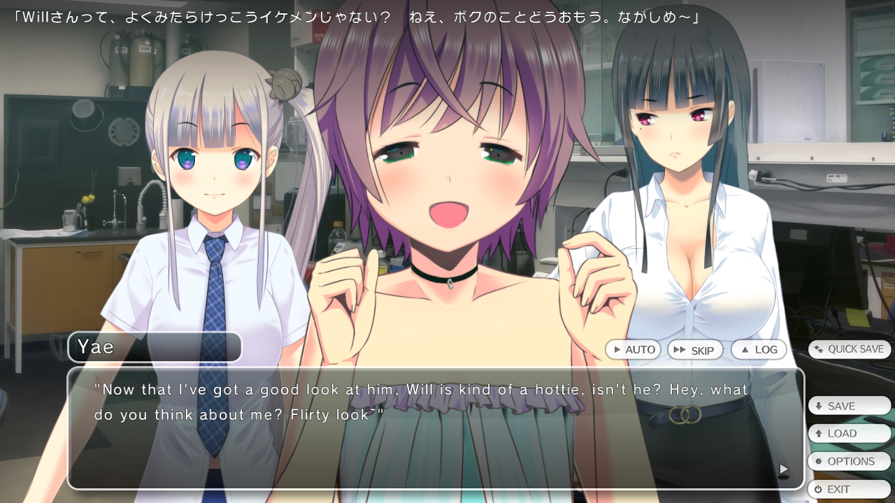 Скриншот: Malus Code