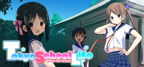 Обложка: Tokyo School Life