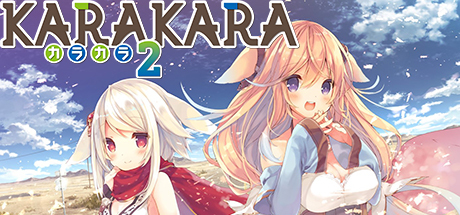 Обложка: KARAKARA2