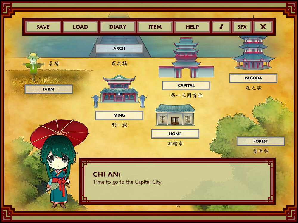 Скриншот: Dragon Essence - Color My World -