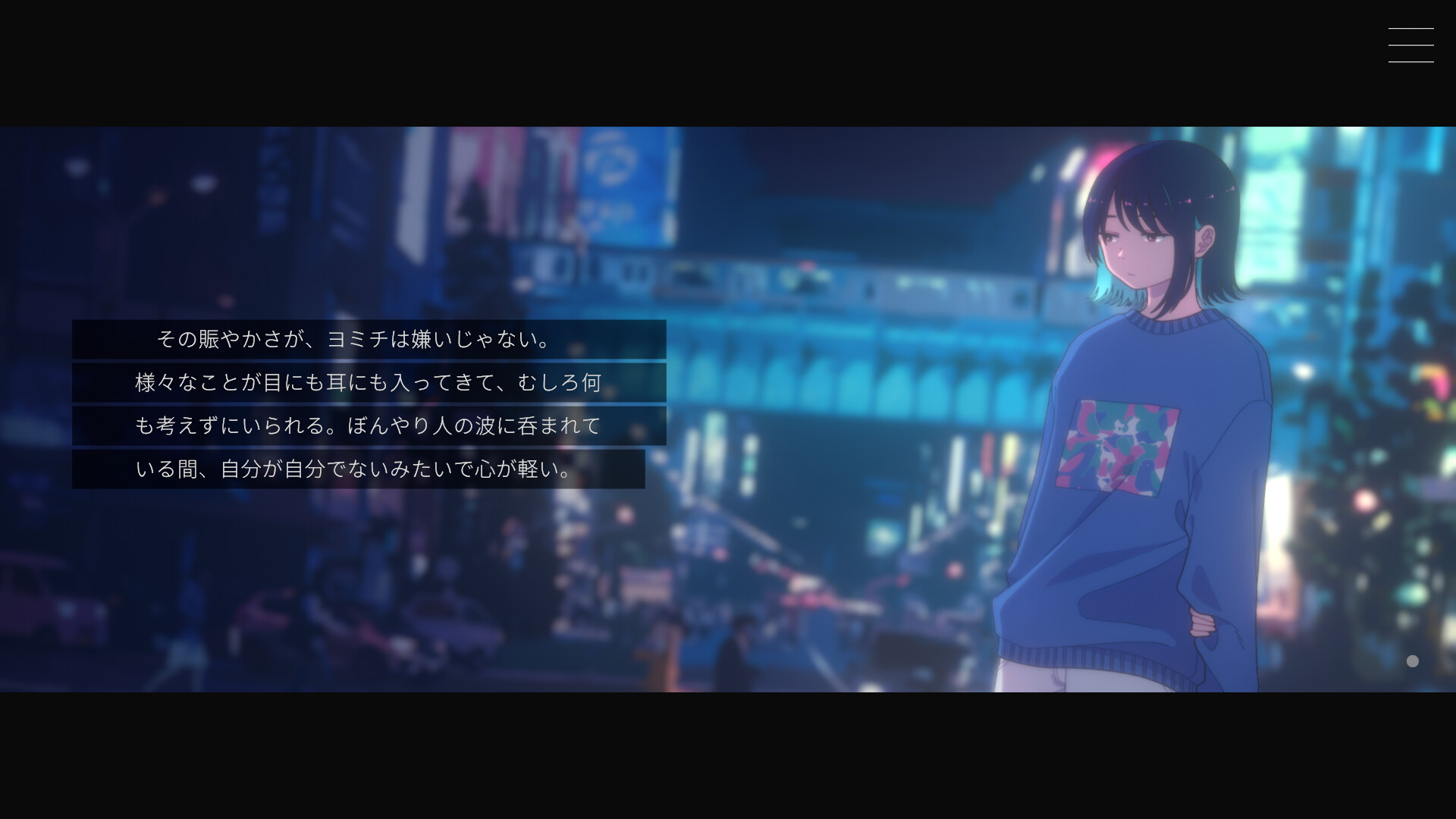 Скриншот: Moonless Moon