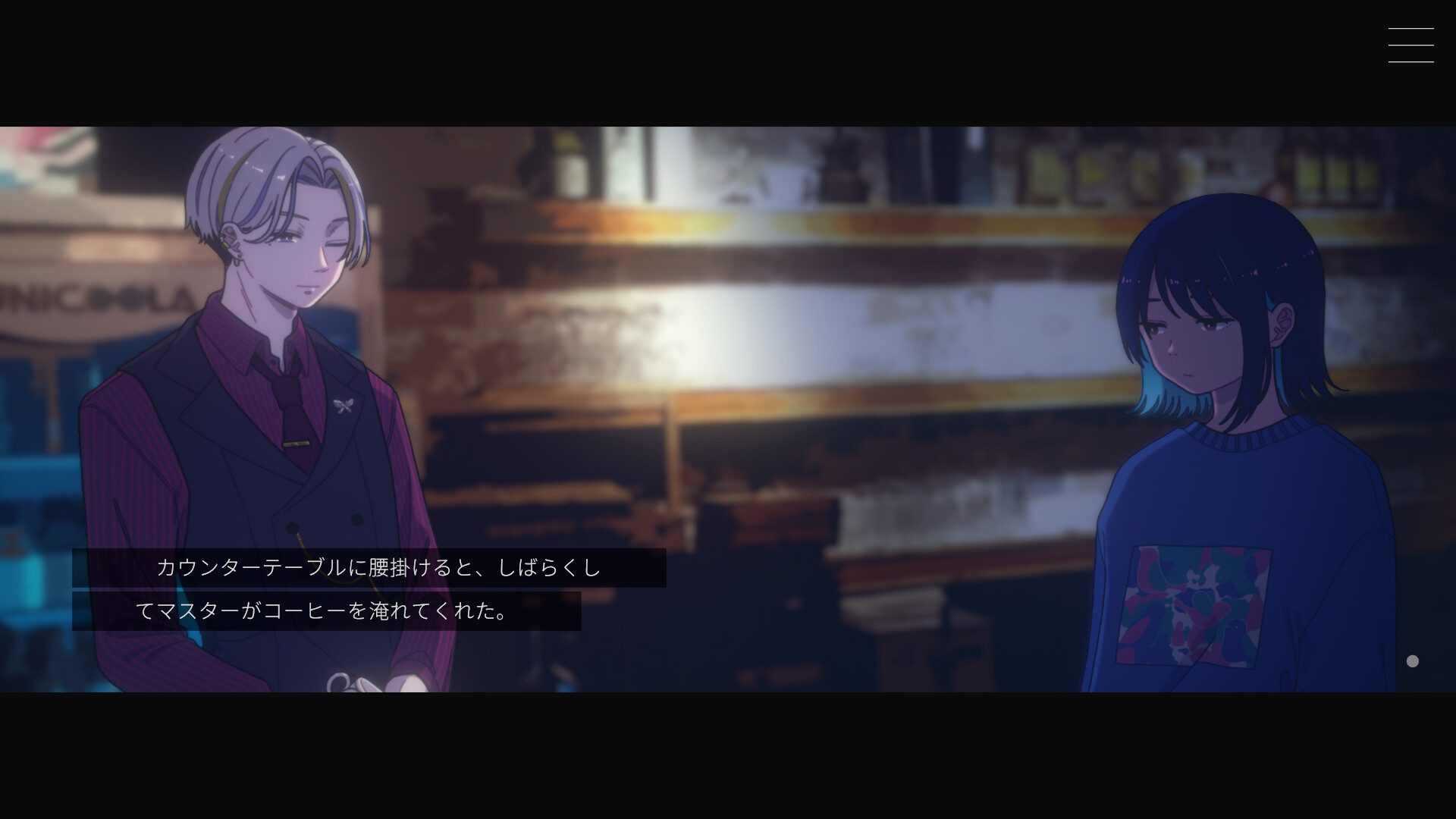 Скриншот: Moonless Moon