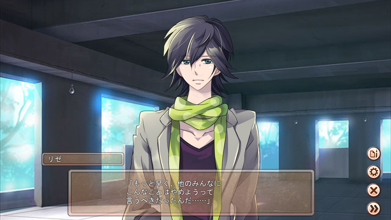 Скриншот 7: My Secret Pets!