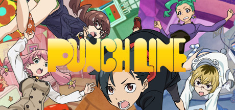Обложка: Punch Line