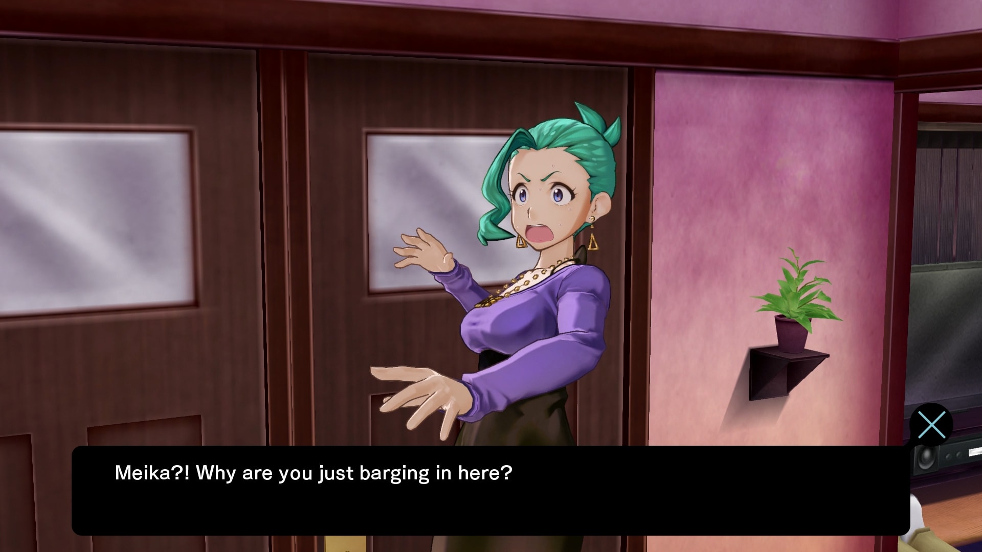 Скриншот: Punch Line