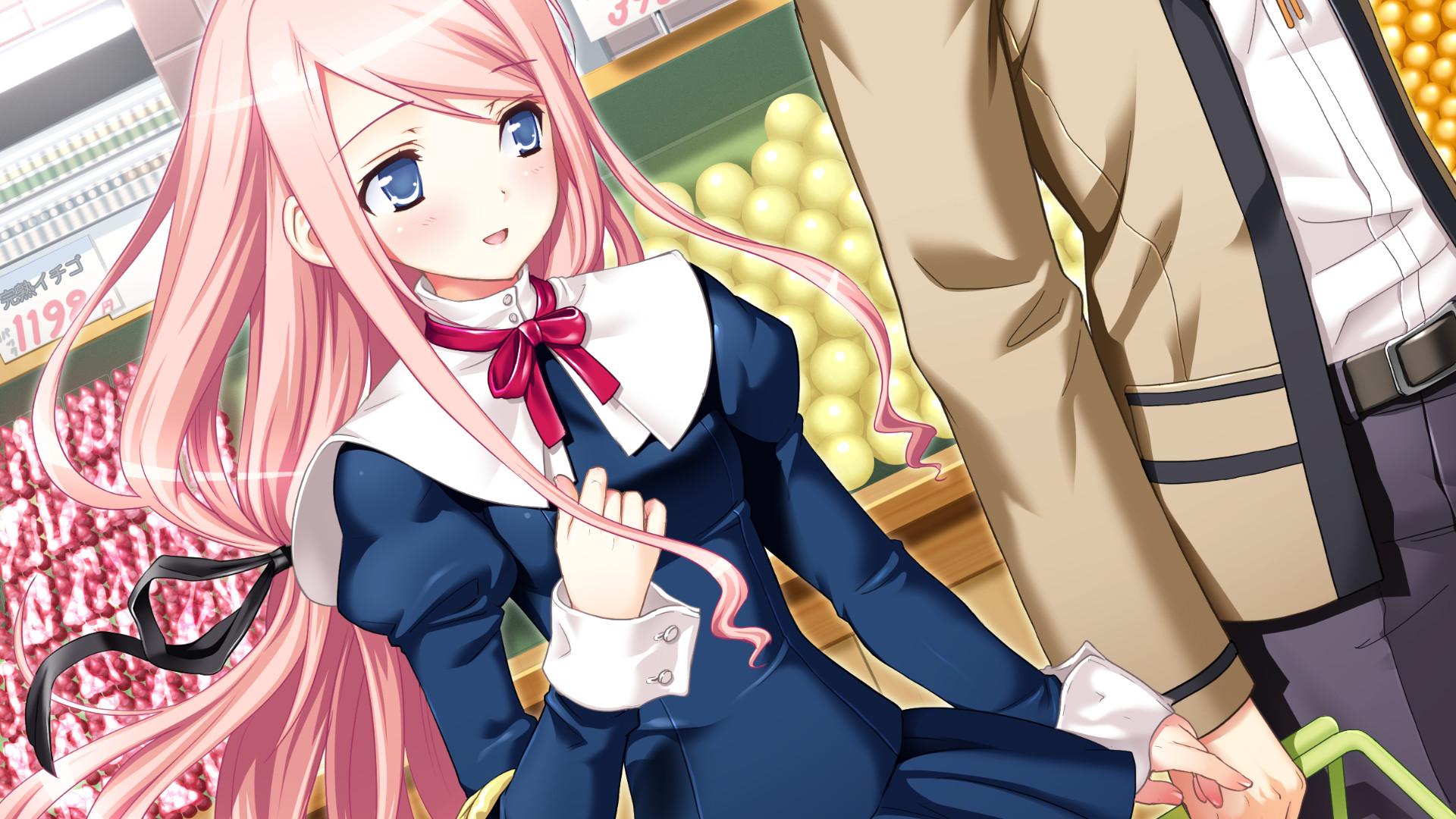 Скриншот 6: Sakura Sakura