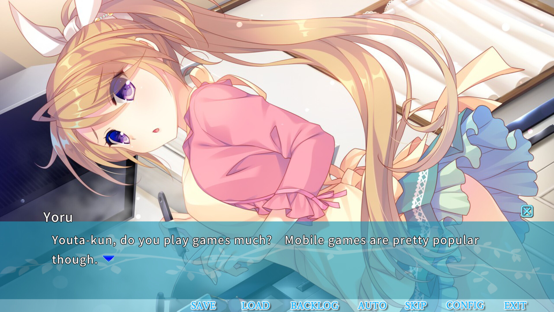 Скриншот: KAGITORI -BIRD IN THE CAGE HIDING THE KEY-