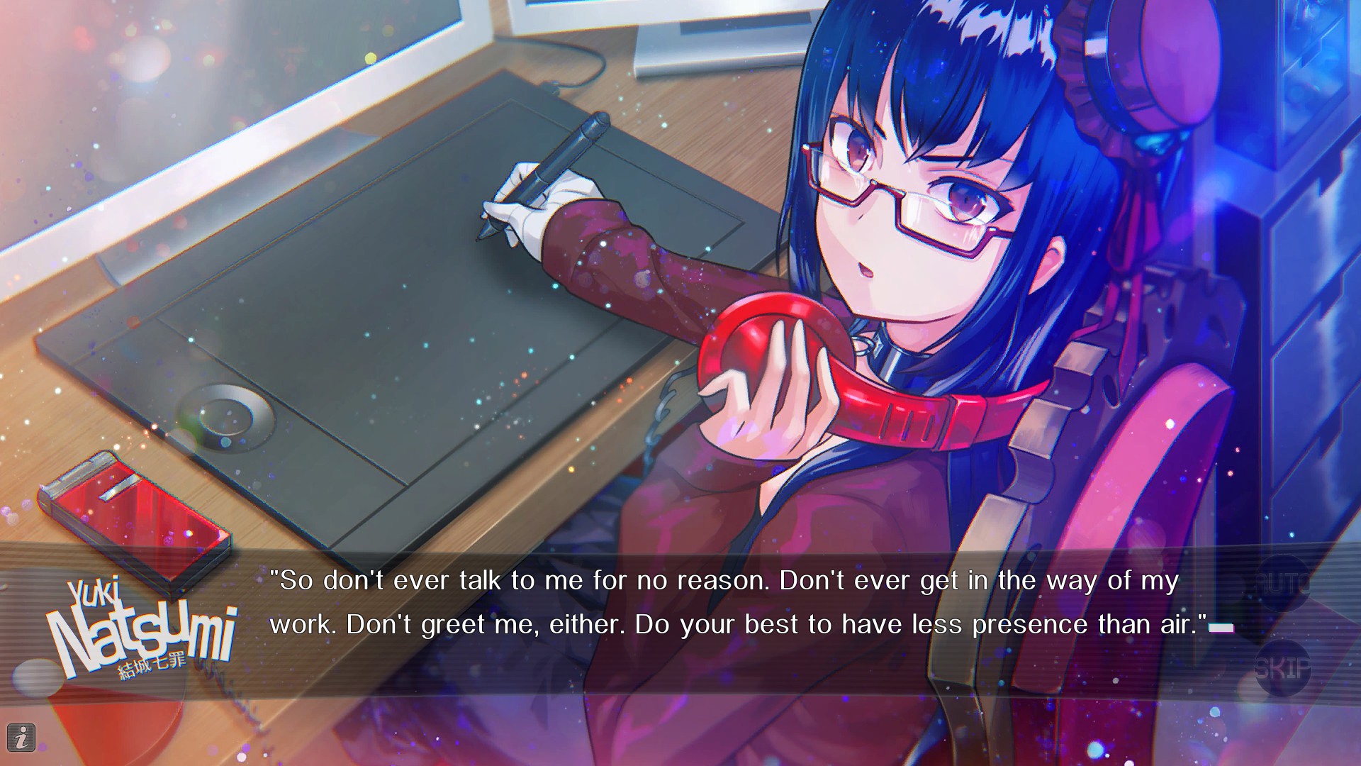 Скриншот: Our World Is Ended.