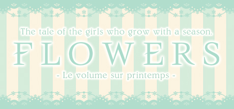 Обложка: Flowers -Le volume sur printemps-