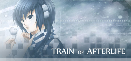 Обложка: Train of Afterlife