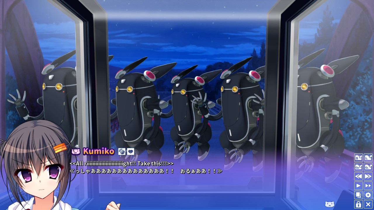 Скриншот: Corona Blossom Vol.3 Journey to the Stars