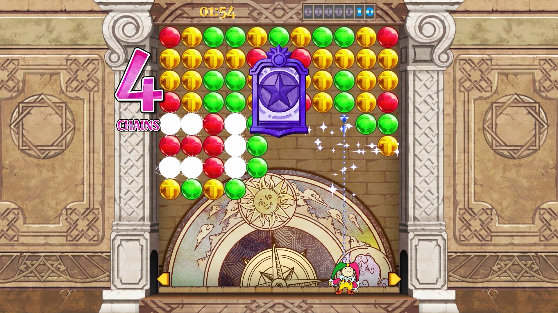 Скриншот 9: Magical Drop VI