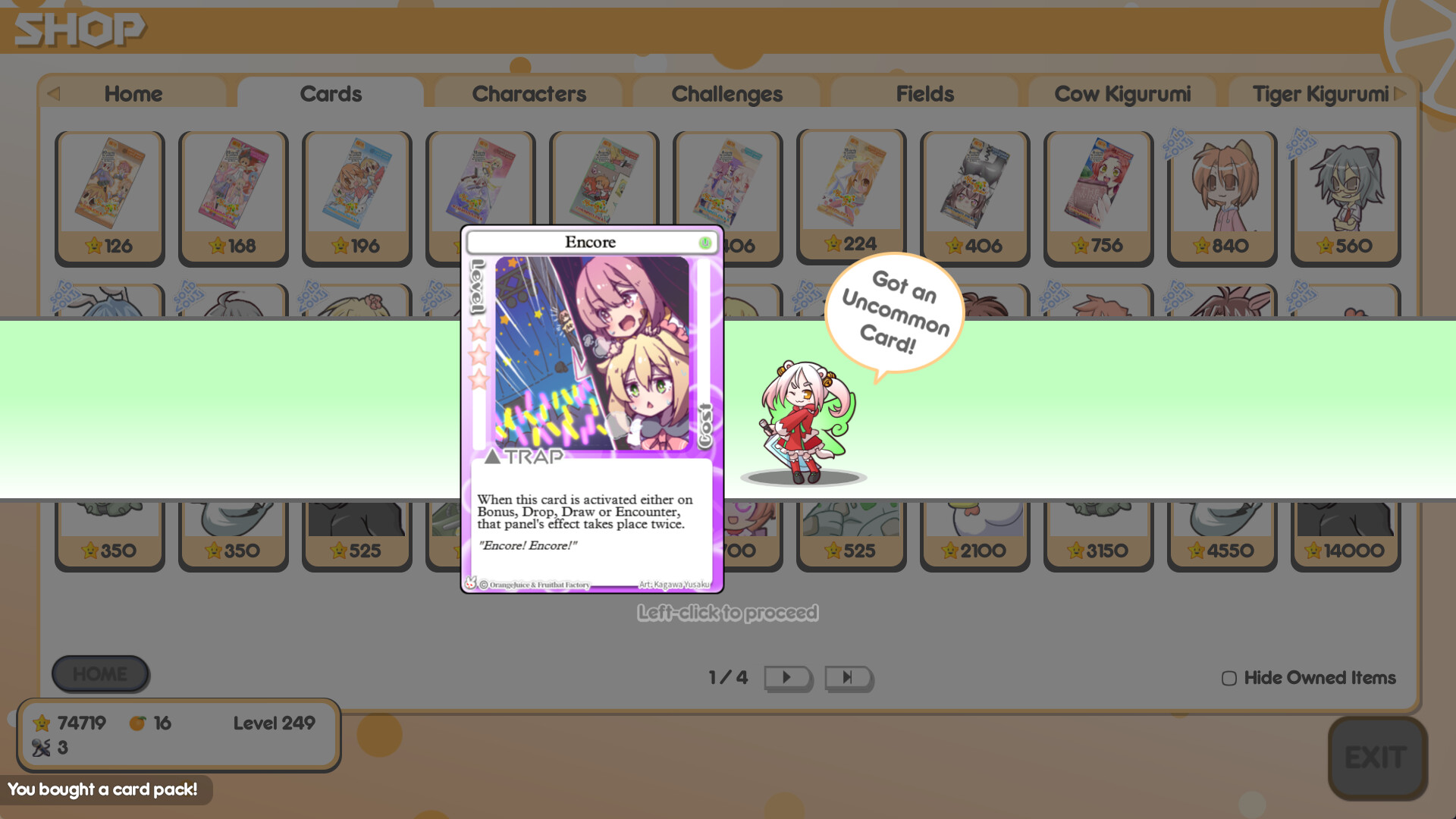 Скриншот: 100% Orange Juice