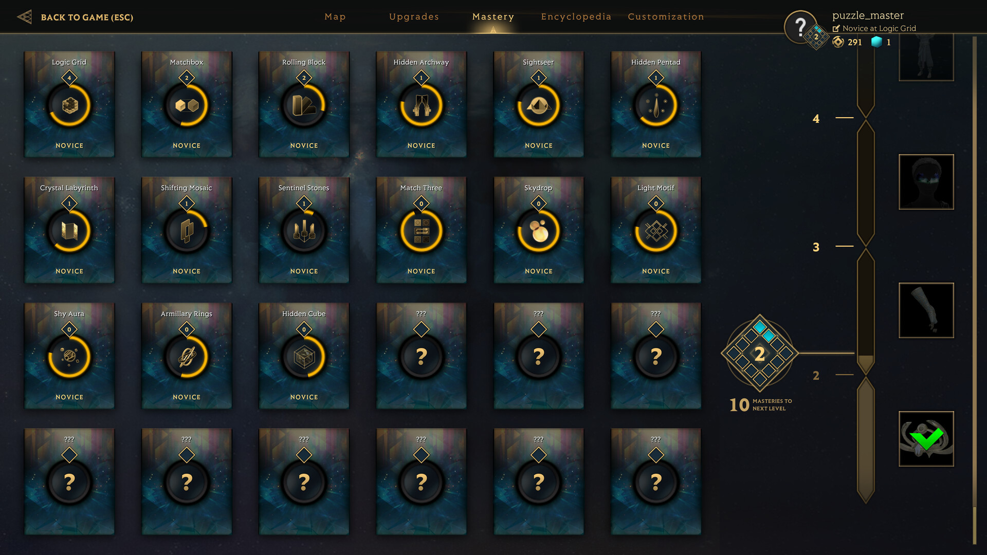 Скриншот 6: Islands of Insight