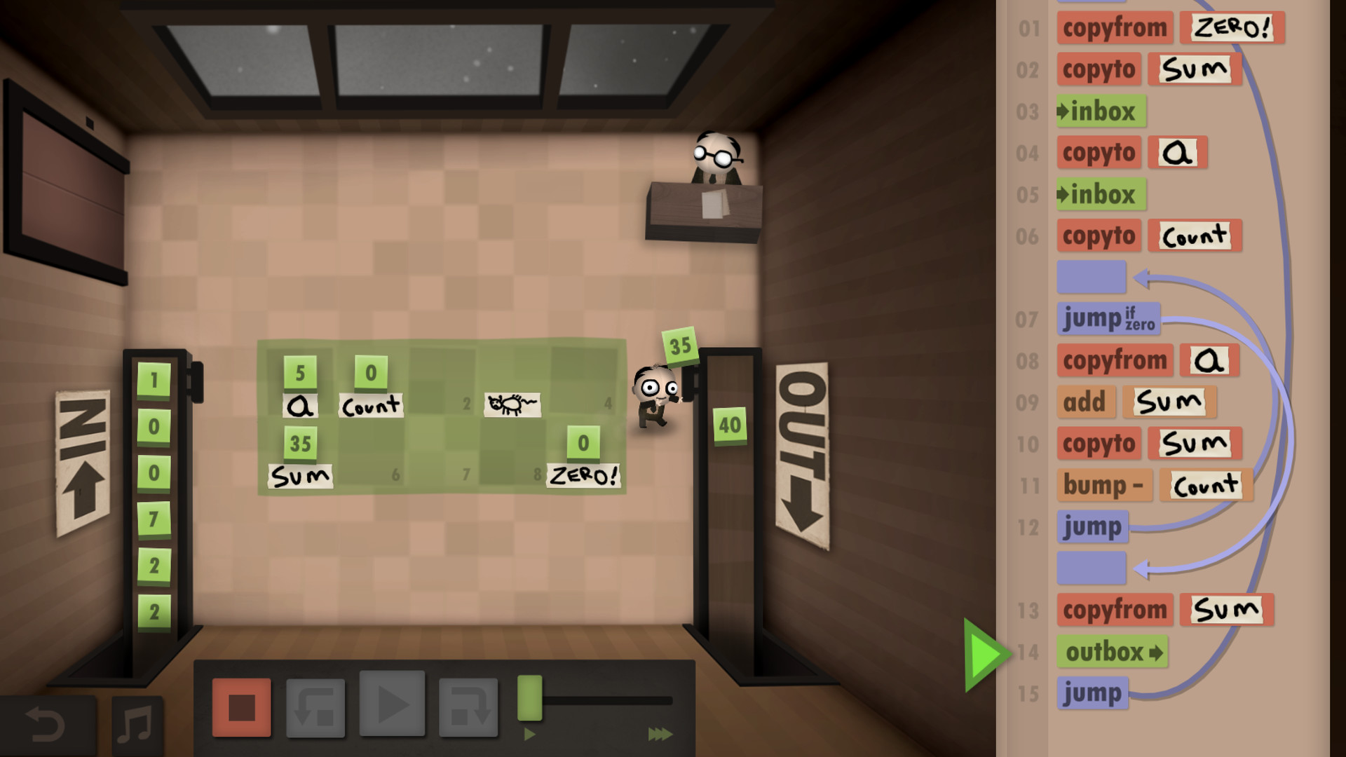 Скриншот 7: Human Resource Machine
